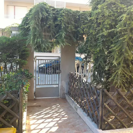 I Gemelli House